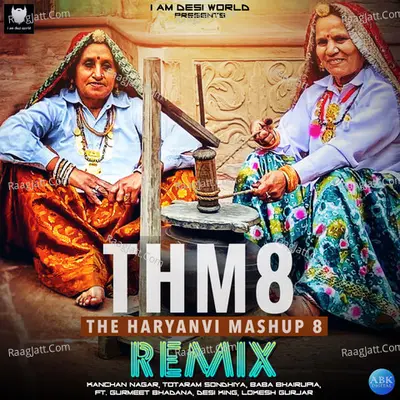 The Haryanvi Mashup 8 (Remix) Cover