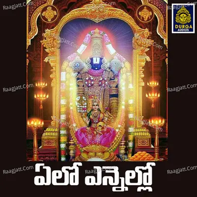 Yelo Yennello Cover