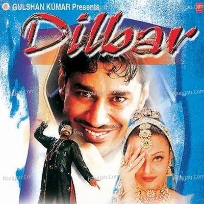 Dilbar Remix - Ismail Darbar