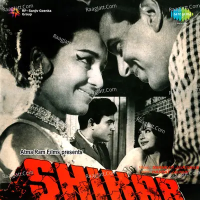 Shikar - Shankar-Jaikishan