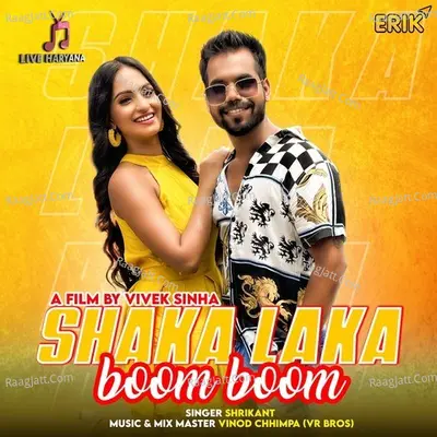 Shaka Laka Boom Boom Cover