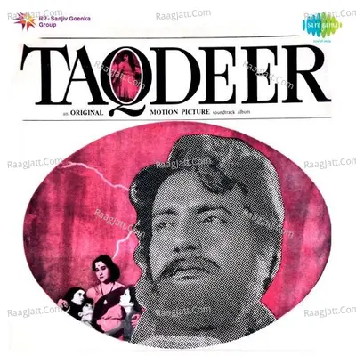 Taqdeer Poster