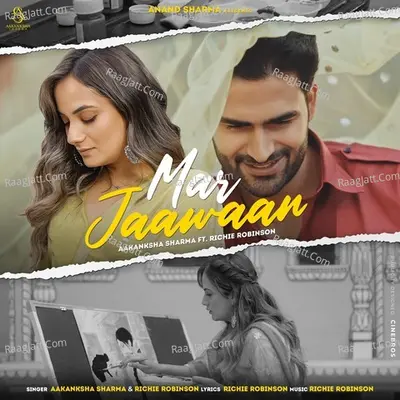Mar Jaawaan Cover