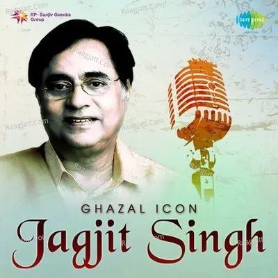 Ghazal Icon - Jagjit Singh Poster