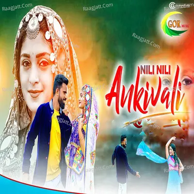 Nili Nili Ankivali Cover
