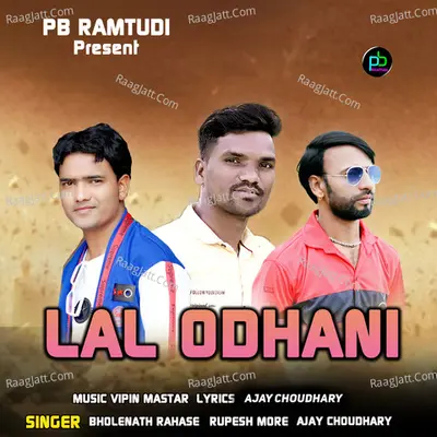 Lal Odhani Cover