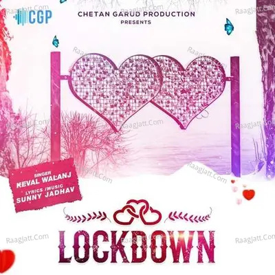 Lockdown Cover