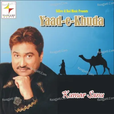 Yaade Khuda Poster