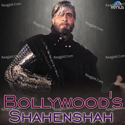 Bollywood Shahenshah - Amar