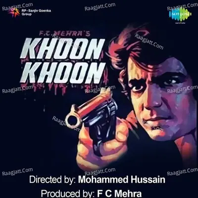Khoon Khoon Poster