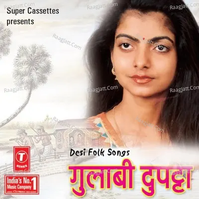 Thumka (Desi Folk Songs) Poster