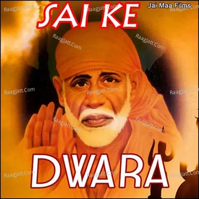 Sai Ke Dwara Poster