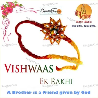 Vishwaas Ek Rakhi Poster