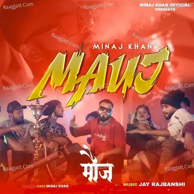 Mauj Cover