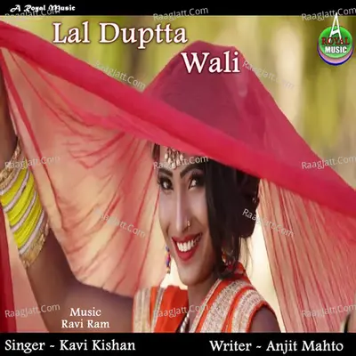 LAAL DUPATTA WAli Cover