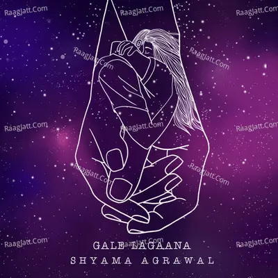 Gale Lagaana Cover