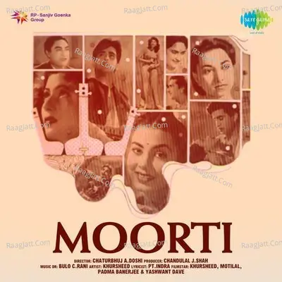 Moorti Poster
