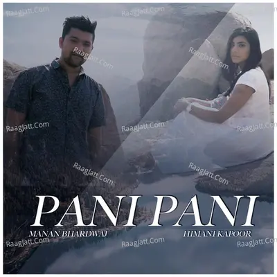 Pani Pani Cover