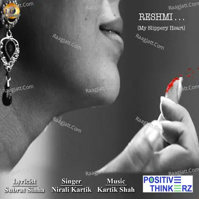Reshmi Cover