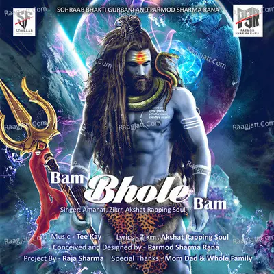 Bam Bhole Bam