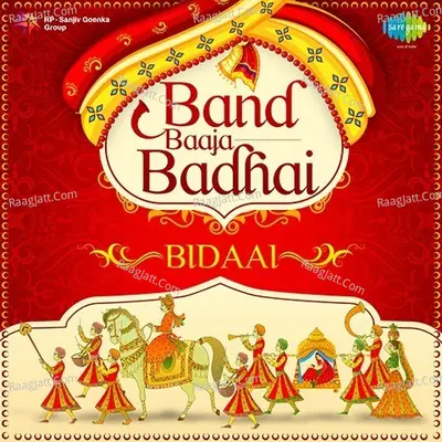 Band Baaja Badhai Bidaai - R. D. Burman