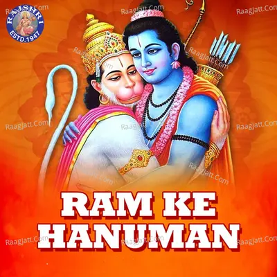 Ram Ke Hanuman - Sanjivani