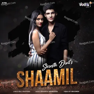 Shaamil Cover