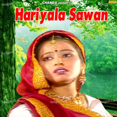 Hariyala Sawan - 