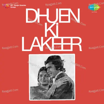 Dhuen Ki Lakeer Poster