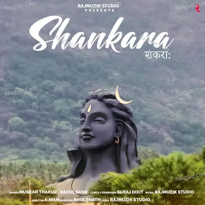 Shankara Cover
