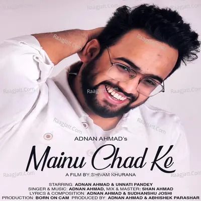 Mainu Chad Ke Cover