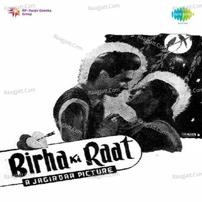 Biraha Ki Raat Poster