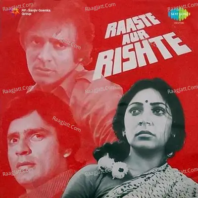 Raaste Aur Rishte Poster