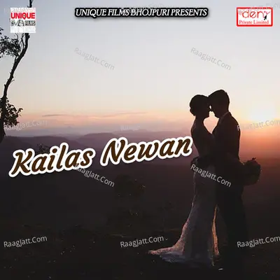 Kailas Newan Poster
