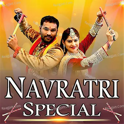 Navratri Special - Various Artists