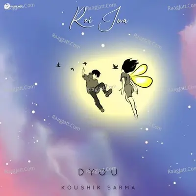 Roi Jua Cover
