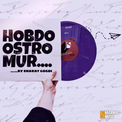Hobdo Ostro Mur - 