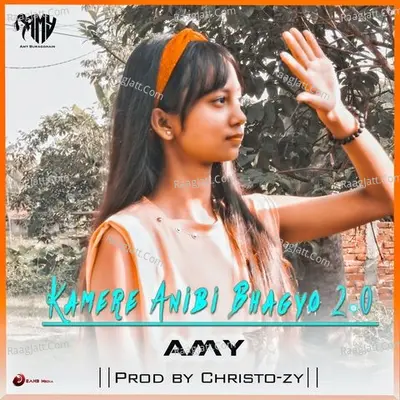 Kamere Anibi Bhagyo 2.0 Cover