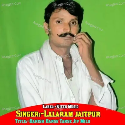Dhrmash Kittu Image
