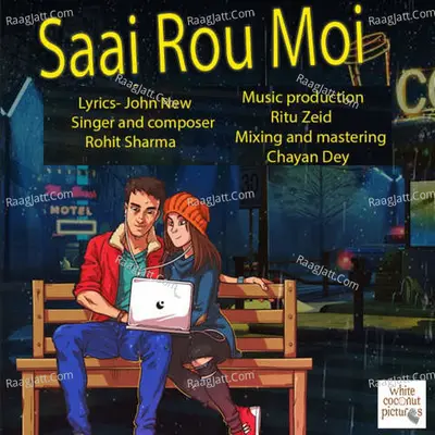 Saai Rou Moi Cover
