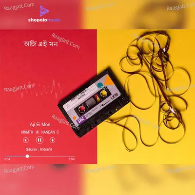Aji Ei Mon Cover
