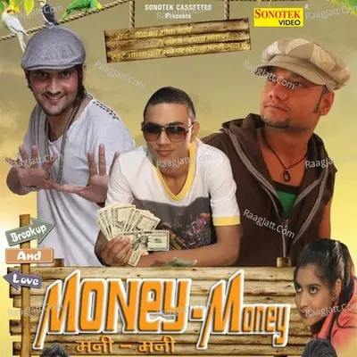 Money Money - Kulbir Danoda