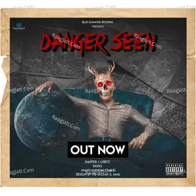 Danger Seen