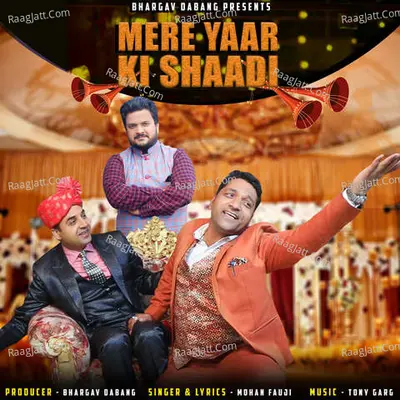 Mere Yaar Ki Shaadi Cover