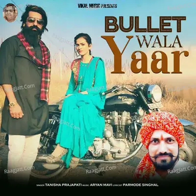 Bullet Wala Yaar Cover