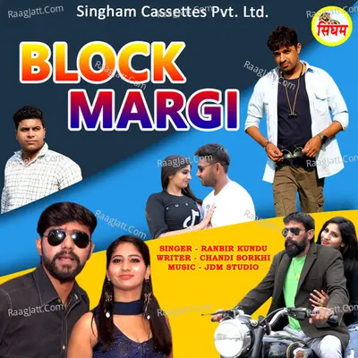 Block Margi