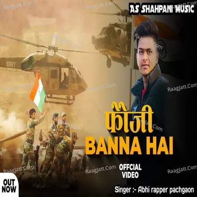 Foji Banna Hai Cover