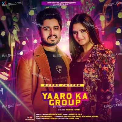 Yarron Ka Group Cover