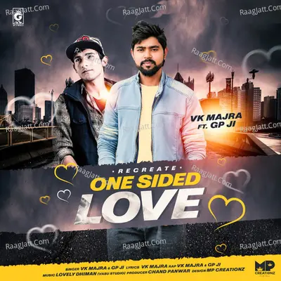 One Sided Love