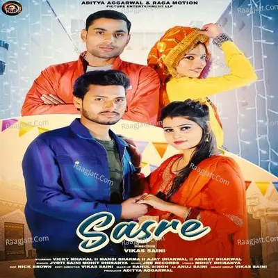 Sasre Cover